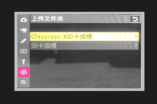 选择存储卡插槽